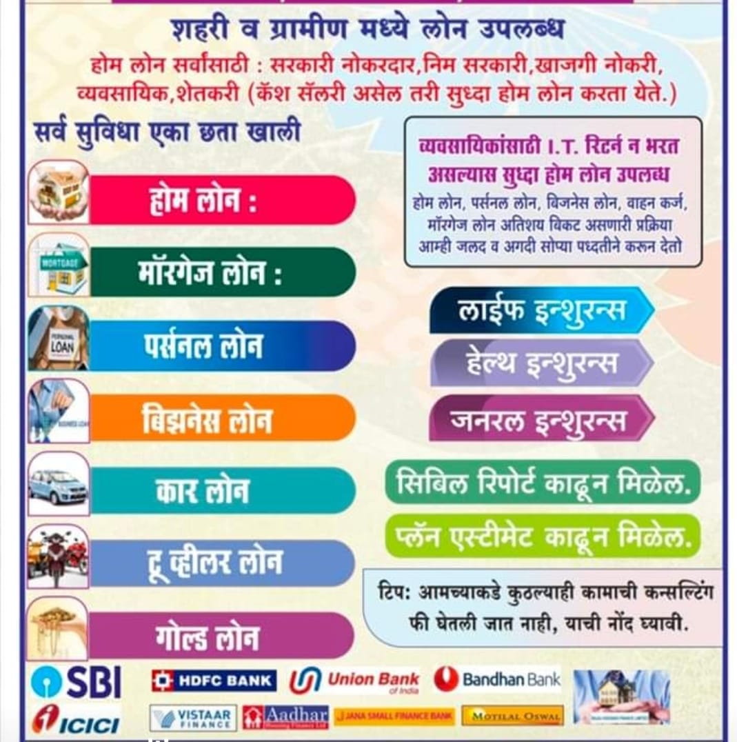 WhatsApp Image 2024-07-01 at 4.48.02 PM